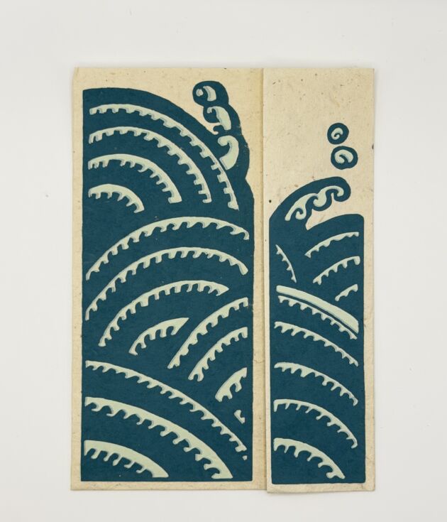 Aqua Arc Wave Lokta Greeting Card