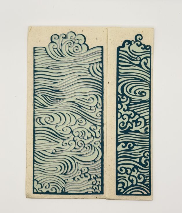 Aqua Ripple Lokta Greeting Card