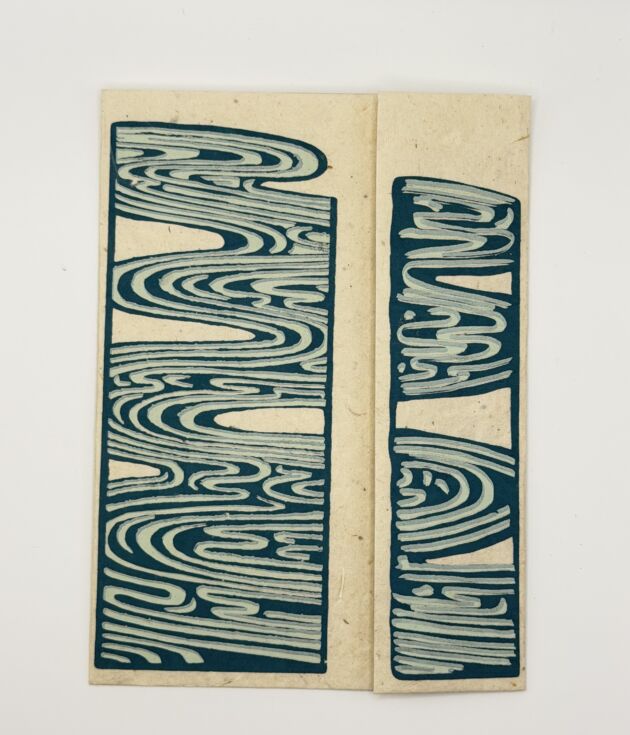 Aqua Woodgrain Wave Lokta Greeting Card