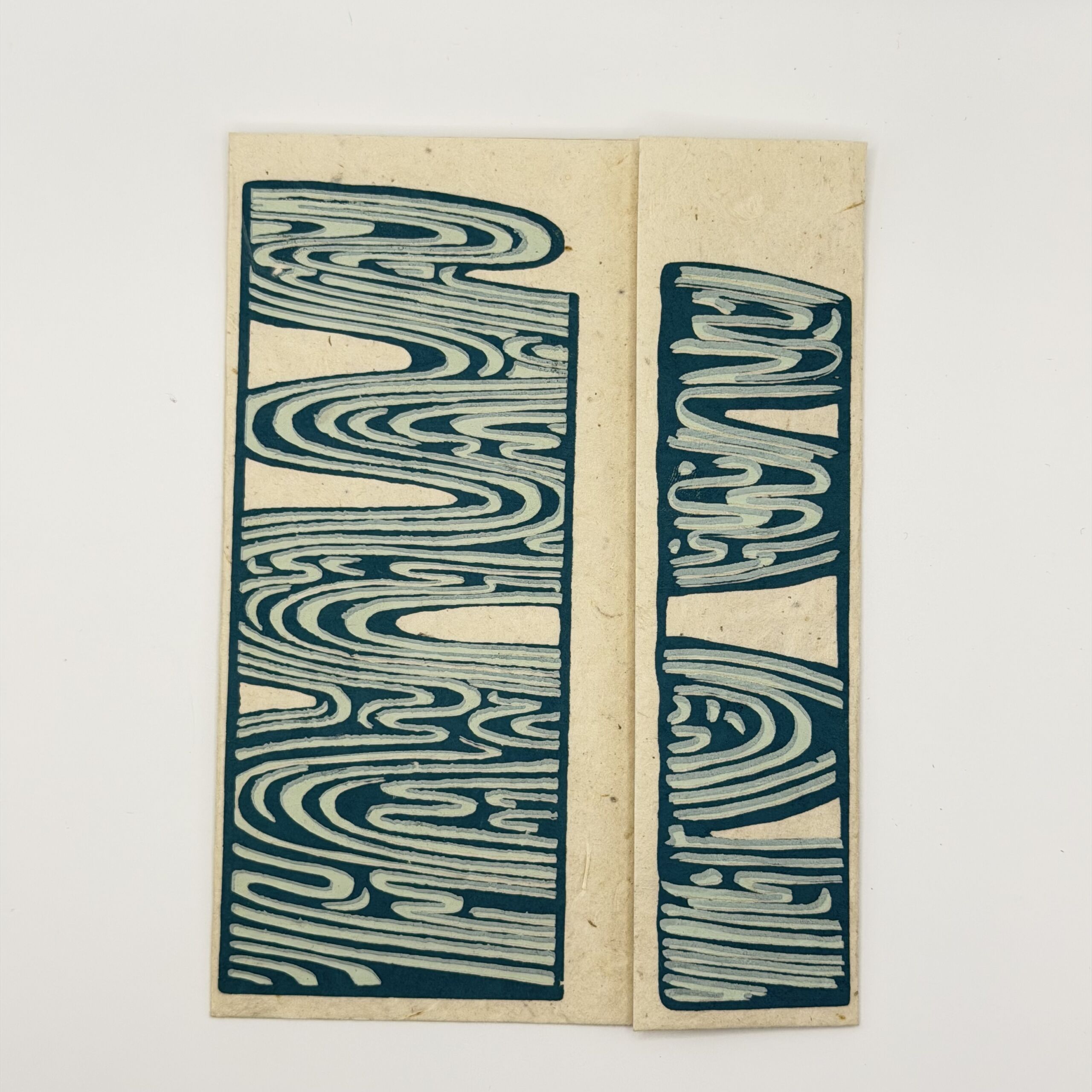 aqua-woodgrain-wave-lokta-greeting-card